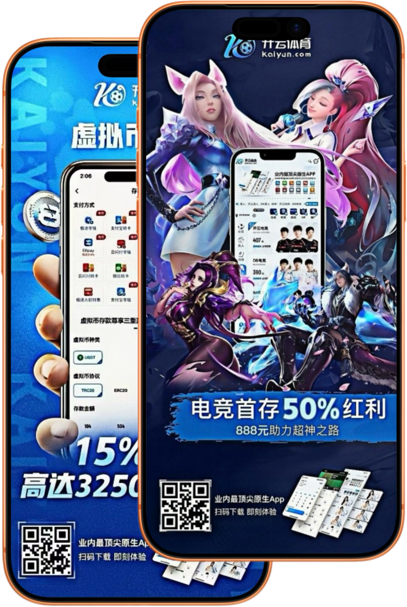 saba|saba官网注册下载-2026世界杯足球篮球实时赔率